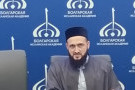 Изображение - 5 