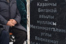 Изображение - 15 