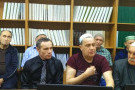 Изображение - 2 