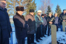 Изображение - 1 