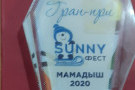 Изображение - 6 