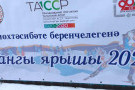 Изображение - 8 