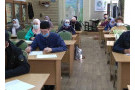 Изображение - 13 