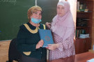 Сурәт - 6