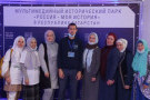 Изображение - 4 