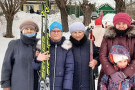 Сурәт - 1 