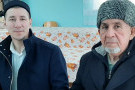 Сурәт - 4 