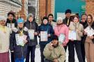 Сурәт - 11 