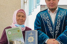 Изображение - 1 