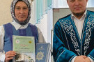 Изображение - 3 