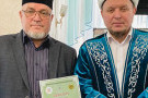 Изображение - 4 