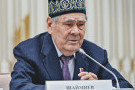 Сурәт - 14 