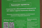 Сурәт - 22 