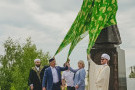 Сурәт - 5 