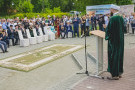 Сурәт - 11 