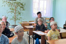 Изображение - 2 
