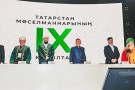 Изображение - 3 