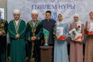 Сурәт - 3 