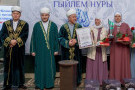 Сурәт - 5 