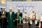 Сурәт - 15 