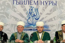 Сурәт - 16 