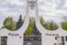 Сурәт - 23 