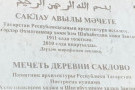 Изображение - 1 