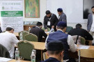 Сурәт - 11 