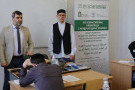Сурәт - 15 