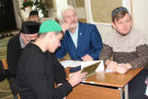 Сурәт - 2 