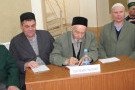 Сурәт - 4 