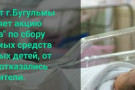 Изображение - 1 