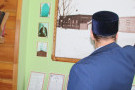 Сурәт - 14 