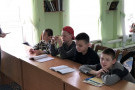 Изображение - 3 