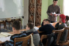 Изображение - 4 
