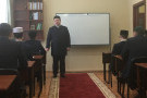 Сурәт - 1 