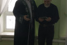 Сурәт - 2 