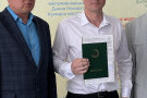 Сурәт - 6 