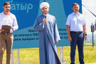 Сурәт - 13 