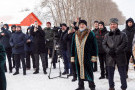 Сурәт - 11 
