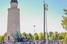 Сурәт - 3 