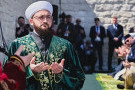 Сурәт - 10 