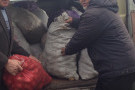 Сурәт - 1 