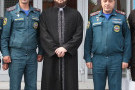 Сурәт - 3 