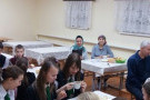 Сурәт - 1 
