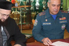 Сурәт - 2 