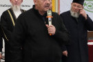 Сурәт - 8 