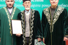 Изображение - 19 