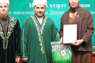 Сурәт - 20 