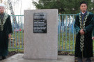 Сурәт - 25 